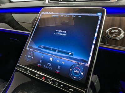 2021 Mercedes-BENZ S-CLASS thumbnail 26