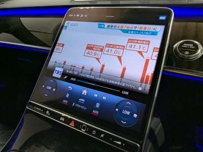 2021 Mercedes-BENZ S-CLASS thumbnail 25