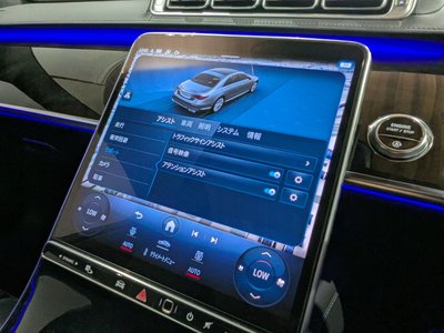 2021 Mercedes-BENZ S-CLASS thumbnail 29