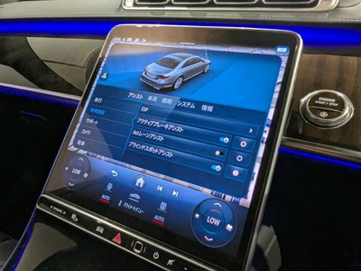 2021 Mercedes-BENZ S-CLASS thumbnail 28