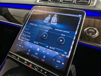 2021 Mercedes-BENZ S-CLASS thumbnail 34