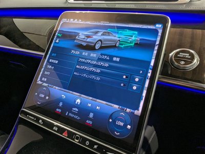 2021 Mercedes-BENZ S-CLASS thumbnail 27