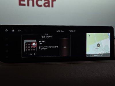 2021 Genesis G80 (RG3) 缩略图 32