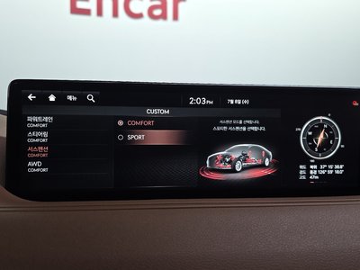 2021 Genesis G80 (RG3) 缩略图 22