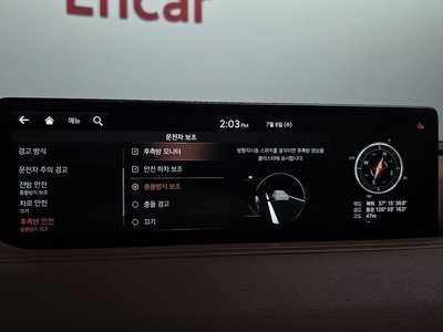 2021 Genesis G80 (RG3) 缩略图 34
