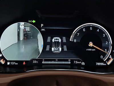 2022 Genesis GV70 缩略图 11