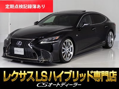 LEXUS LS - 1