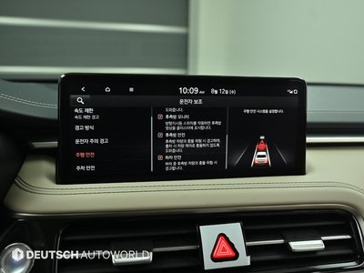2023 Genesis THE NEW G70 thumbnail 17