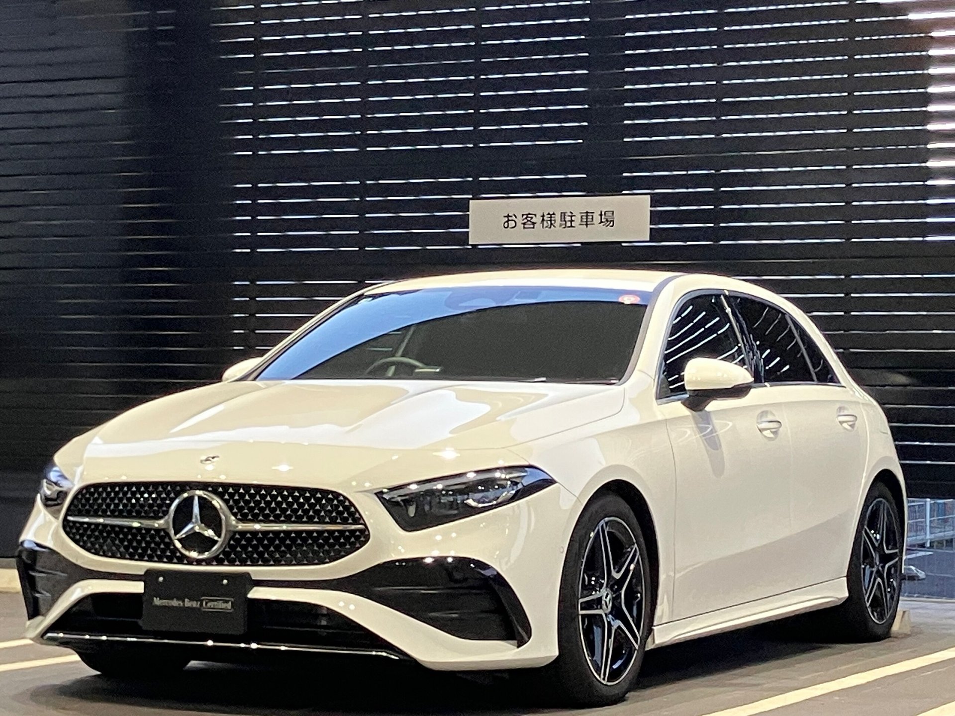 MERCEDES-BENZ A-CLASS - View 1