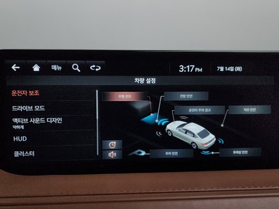 2021 Genesis G80 (RG3) 缩略图 34