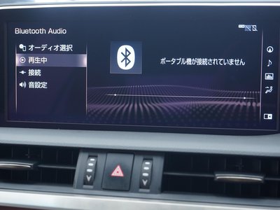 2020 Lexus ES 缩略图 36