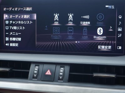 2020 Lexus ES 缩略图 35