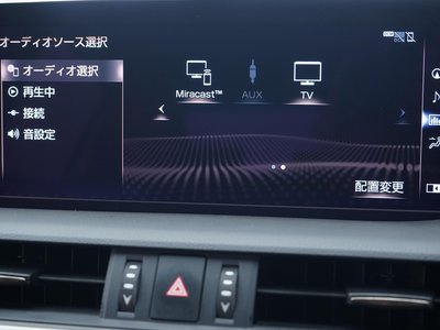 2020 Lexus ES 缩略图 37