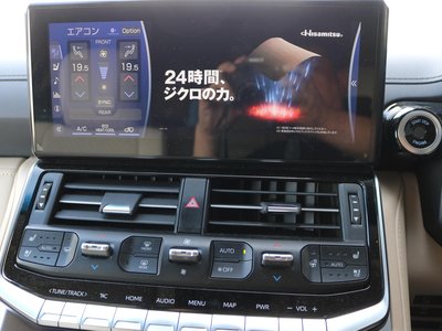 2024 Toyota LAND CRUISER 300 缩略图 27
