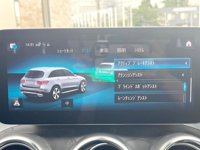 2022 Mercedes-BENZ GLC 缩略图 46