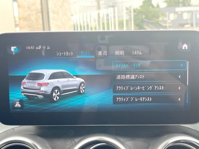 2022 Mercedes-BENZ GLC 缩略图 45