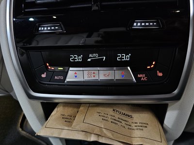 2025 BMW X5 — миниатюра 19