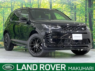 2026 LAND Rover DISCOVERY SPORT photo 1
