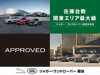2026 LAND Rover DISCOVERY SPORT photo 3