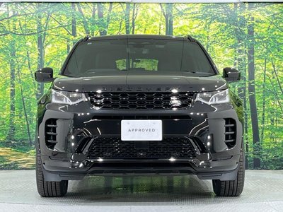 2026 LAND Rover DISCOVERY SPORT thumbnail 13