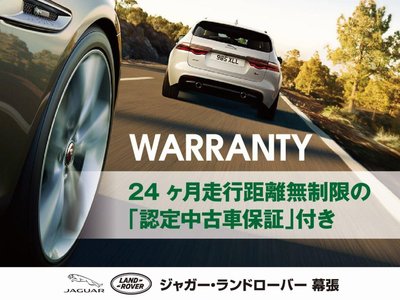 2026 LAND Rover DISCOVERY SPORT thumbnail 71