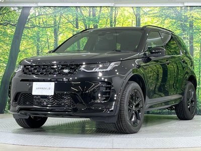 2026 LAND Rover DISCOVERY SPORT thumbnail 14