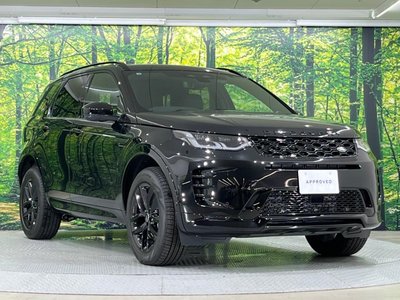 2026 LAND Rover DISCOVERY SPORT thumbnail 12