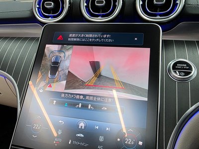 2024 Mercedes-BENZ CLE 缩略图 25
