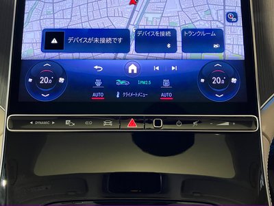 2024 Mercedes-BENZ EQS — миниатюра 29