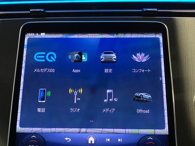 2024 Mercedes-BENZ EQS — миниатюра 19