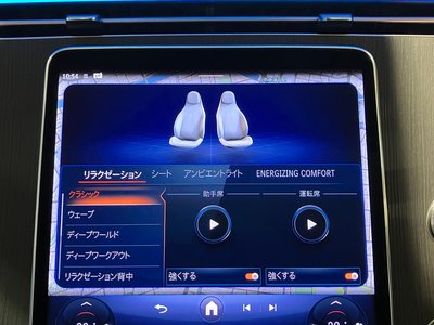 2024 Mercedes-BENZ EQS — миниатюра 21