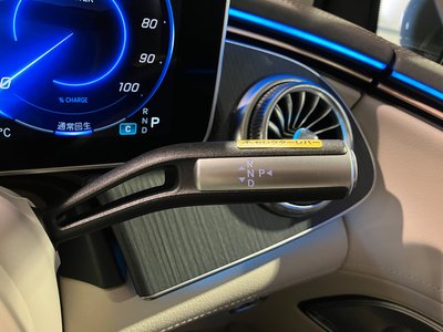 2024 Mercedes-BENZ EQS — миниатюра 26