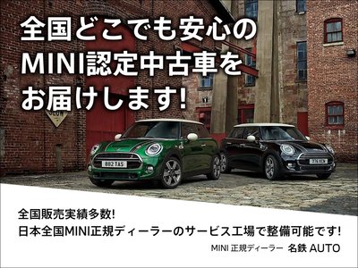 صورة مصغرة 42 لـ 2026 MINI COOPER CONVERTIBLE