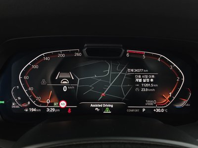 2019 BMW X5 thumbnail 11
