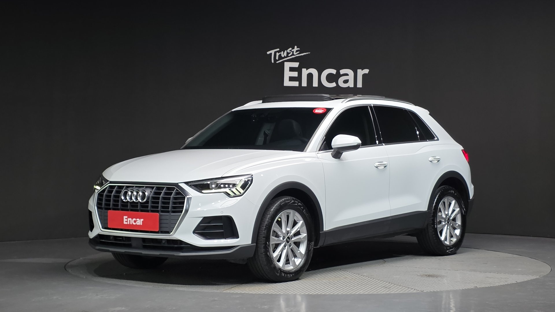 AUDI Q3 - View 1