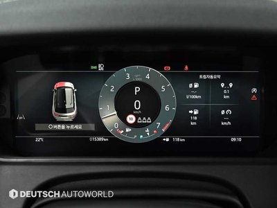 2025 LAND Rover RANGE ROVER VELAR photo 8