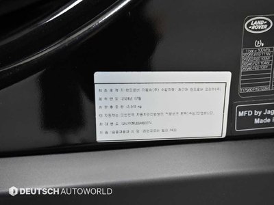 2025 LAND Rover RANGE ROVER VELAR thumbnail 20