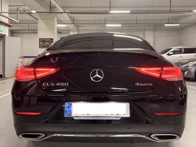 صورة 3 لـ 2023 Mercedes-BENZ CLS