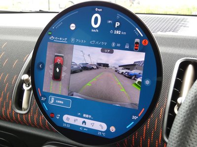 MINI MINI COUNTRYMAN - 9