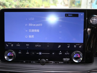 صورة مصغرة 28 لـ 2024 Lexus LM