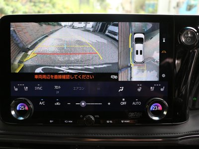 صورة مصغرة 26 لـ 2024 Lexus LM