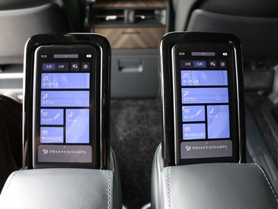 صورة مصغرة 34 لـ 2024 Lexus LM