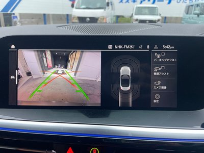صورة مصغرة 11 لـ 2019 BMW Z4