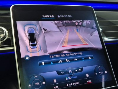 2022 Mercedes-BENZ S-CLASS 缩略图 15