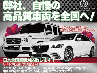 MERCEDES-BENZ GLB - 3