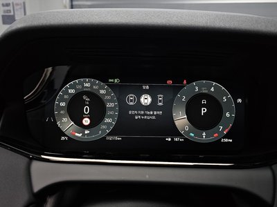 2026 LAND Rover RANGE ROVER EVOQUE 照片 8