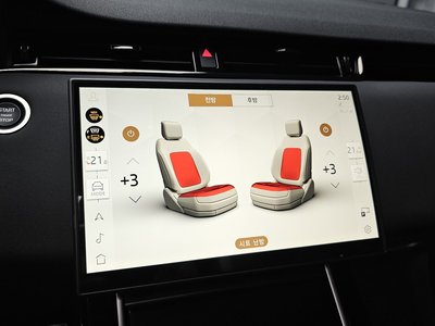 صورة مصغرة 18 لـ 2026 LAND Rover RANGE ROVER EVOQUE