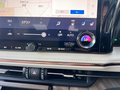 صورة 58 لـ 2024 Lexus LM