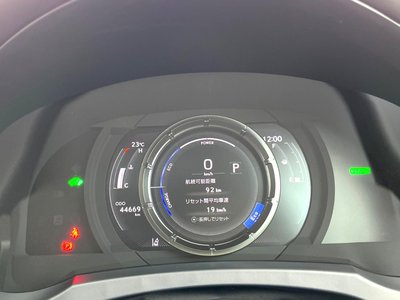 2021 Lexus IS — миниатюра 69