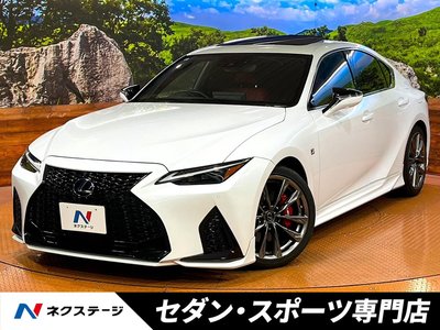 صورة 1 لـ 2021 Lexus IS